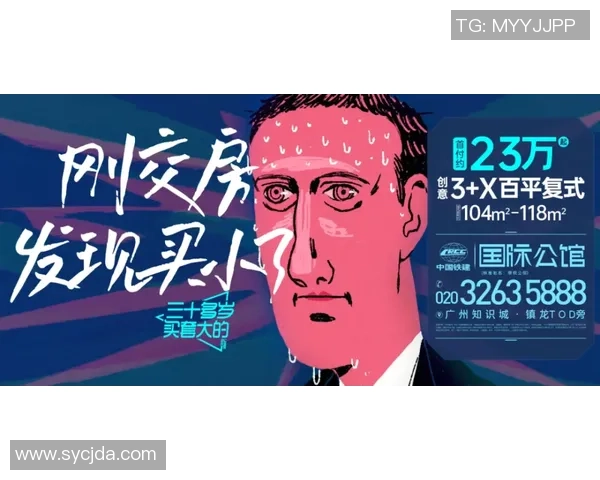 广州乒乓球队个人能力深度对比分析与未来发展展望